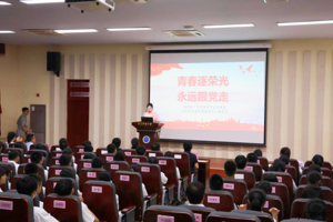 青春逐荣光 永远跟党走 | 2023年广东华侨中学高中校区少先队员离队暨新团员入团仪式