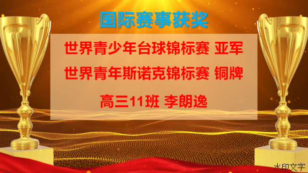 202309071605316304.png