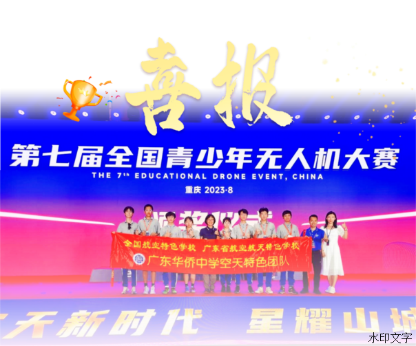 202309201528393264.png