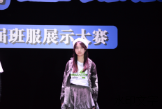 202311271644248107.png