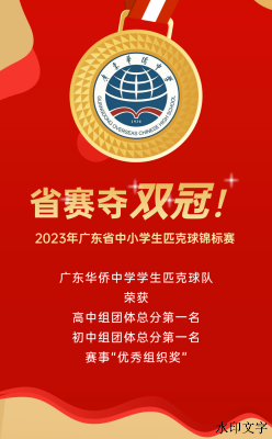 202312130914261122.png