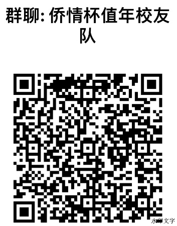 202312151501389486.png