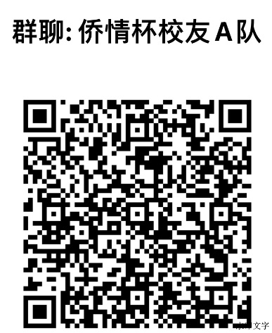 202312151501393617.png