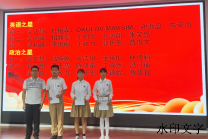 202312251124462623.png