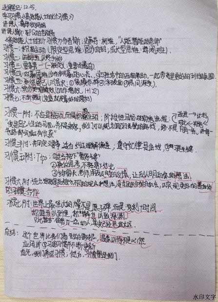 202401030950203876.png