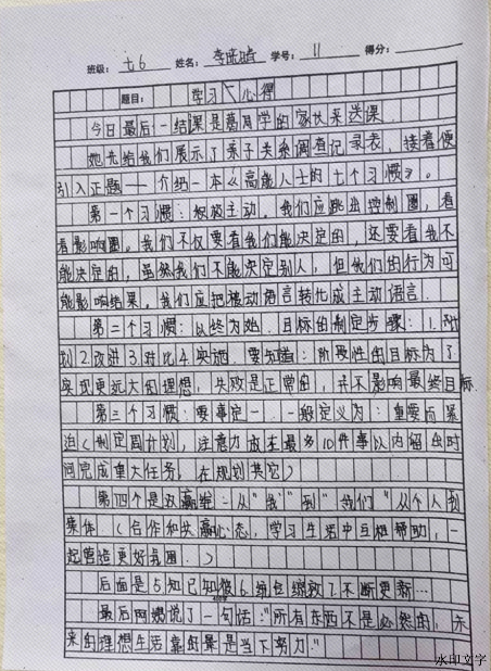 202401030950209788.png