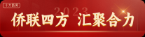 202401181643172028.png