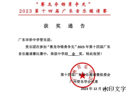 202404121150429276.png