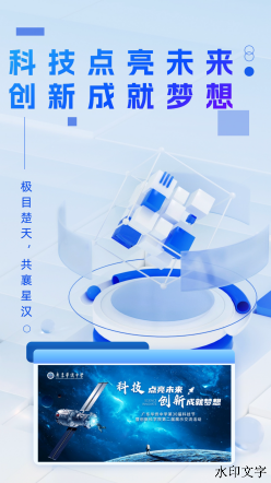 202404261136527243.png