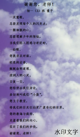 202405281102401999.png