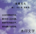 202406031618031573.png