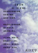 202406031618034720.png