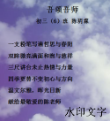 202406031618038838.png