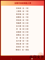 202501060949051102.png
