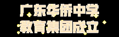 202501151702152916.png