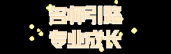 202501151702163527.png