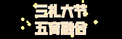 202501151702167611.png