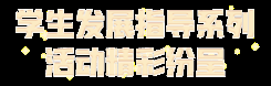 202501151702167680.png