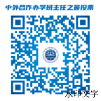 202504171612245916.png