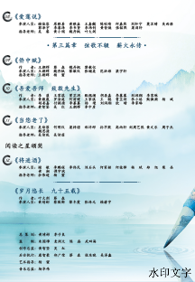 202505231129490023.png