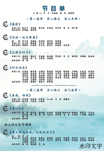 202505231129498464.png