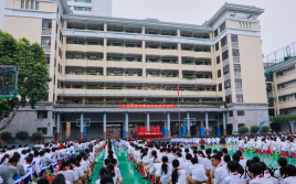 骐骥征万里 阔步启新程丨广东华侨中学初中校区2025—2026学年第二学期开学礼