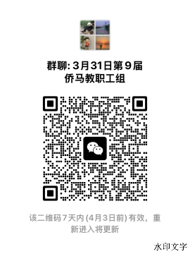 202604210949572777.png