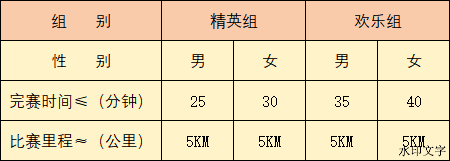 202604210951124610.png