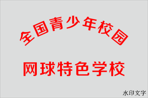 202605181551243586.png