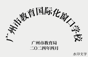 202605181551245665.png