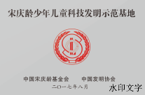 202605181551248358.png