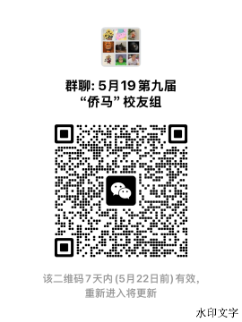 202605220928483444.png