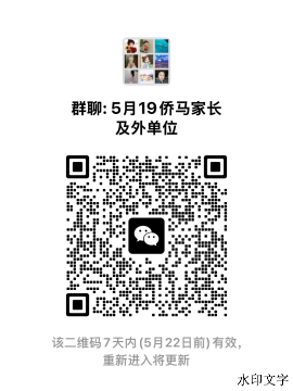 202605220928485354.png