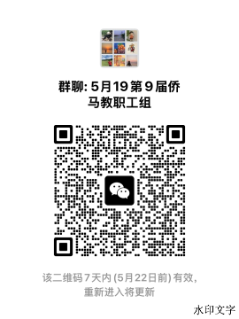 202605220928489497.png