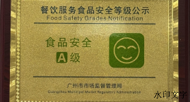 202606011646456170.png