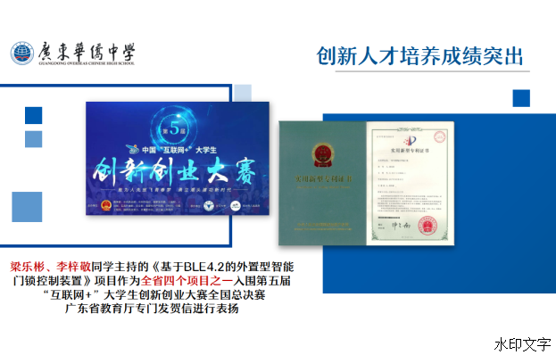 415b1f377f6a4c57b12cd071649bf995.png