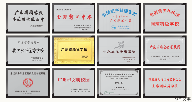 a7fe37e173454efd8aafd587f17a8143.png