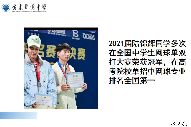 fb5a9197c0fc47c19559626ab992c41d.png