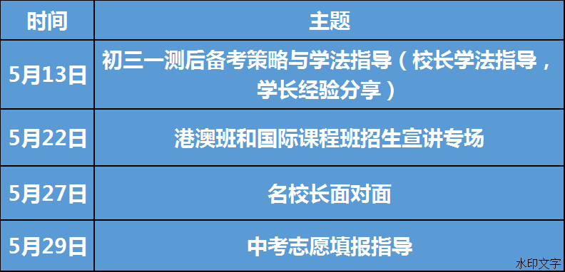 189aac7d207346c1b6abe0fb73b6d9b7.png