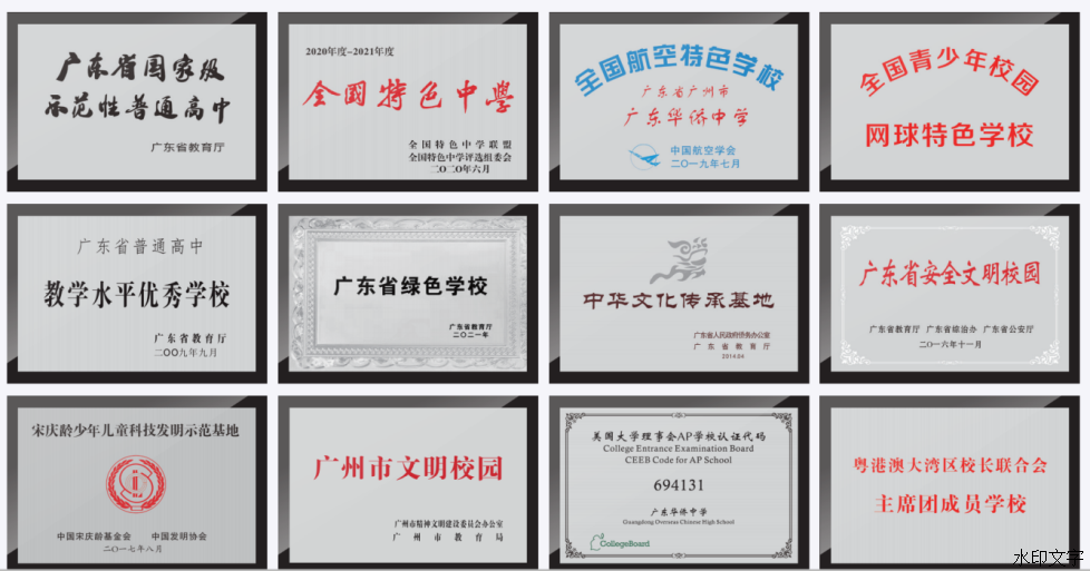 509a9c4467d44f87bc9ccb46a4e4b34f.png