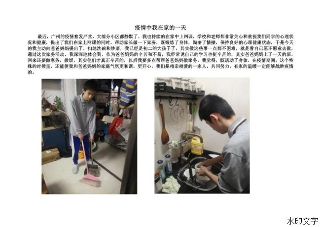 41c4168cb7724a28af063090cc5788a8.jpeg