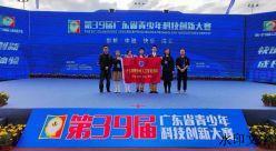 喜报 | 侨中师生在广东省青少年科技创新大赛中再创佳绩