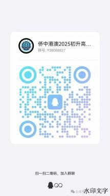 202505231539328627.jpeg