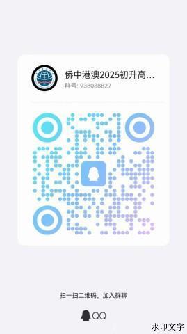 202505301516241322.jpeg