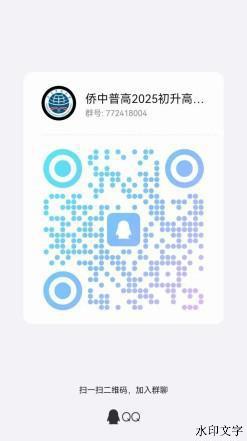 202505301534175966.jpeg