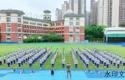 七载精细培育，四结多元硕果丨广东华侨中学港澳子弟班成绩卓越