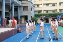 薪火相传九五载 青春奋楫启新篇丨广东华侨中学初中校区2025-2026学年第一学期开学礼