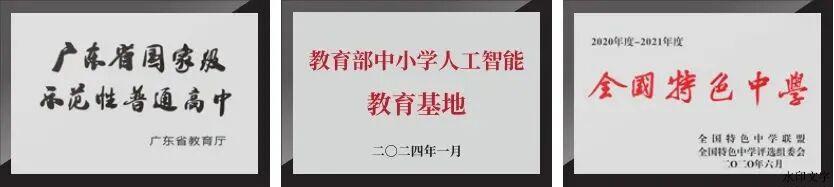 202509260918110425.jpeg
