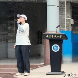 202605181722016763.jpeg
