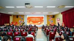 少年怀鸿志，逐梦启新章丨高中校区2026届初三毕业典礼圆满举行